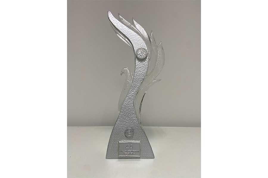 2022中國上市公司協(xié)會董事會秘書履職評價(jià)獎杯4A