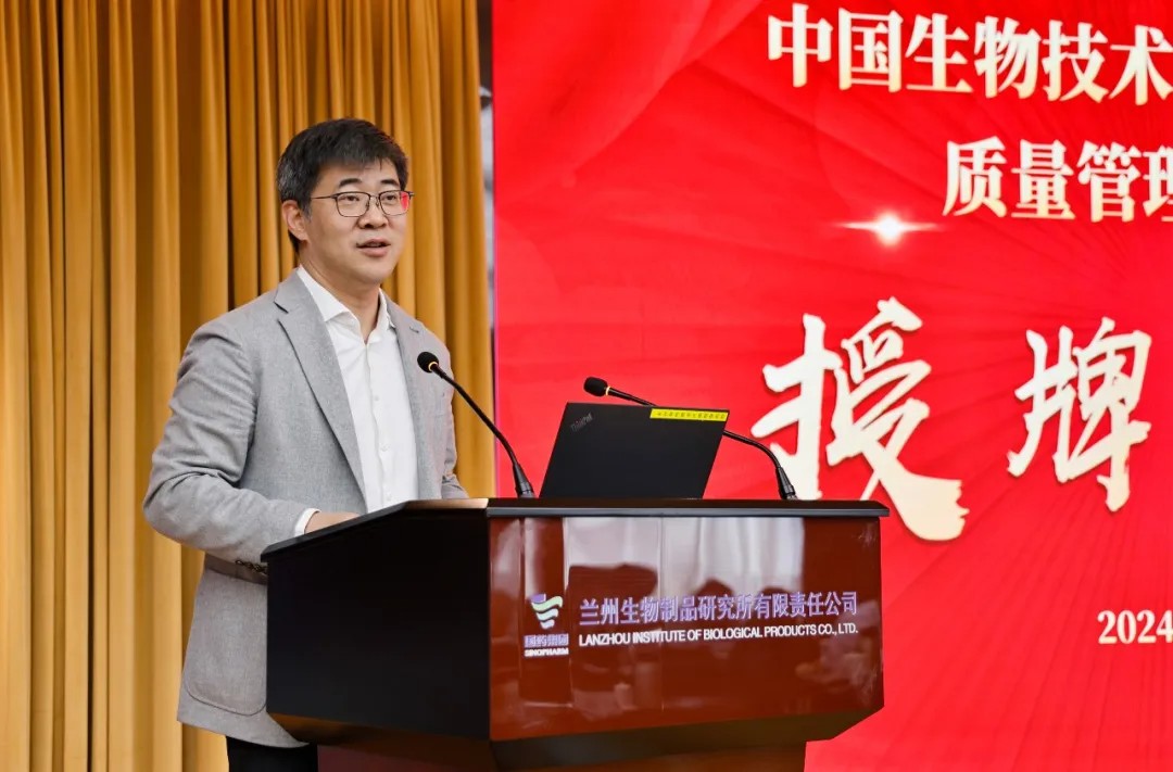 天壇生物4家漿站榮獲“中國生物質(zhì)量管理示范區(qū)”稱號(hào)！